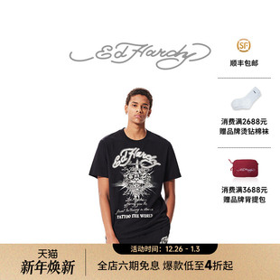 美式 新款 复古虎头时尚 潮牌男士 T恤 短袖 Hardy埃德哈迪秋季