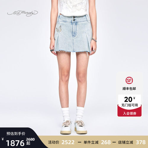 EdHardy女士靛蓝梭织装半身裙