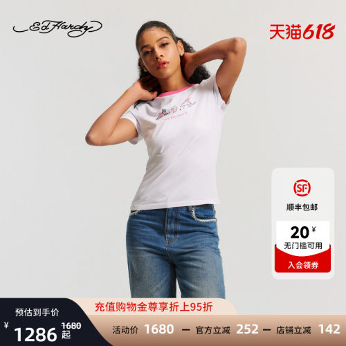Ed Hardy埃德哈迪2026春季新款女士走针绣烫钻短袖T恤E1SAW295