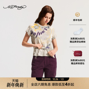 女士系带收腰短袖 新款 T恤E1SAW207 Hardy埃德哈迪2026春季