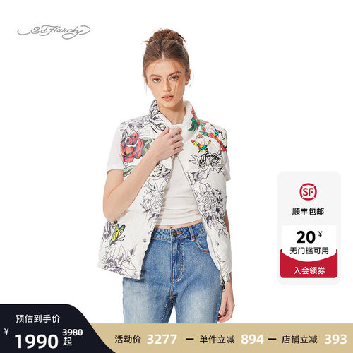 Ed Hardy埃德哈迪春季流行新款女士美式复古羽绒外穿保暖马甲