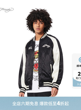 Ed Hardy埃德哈迪冬季新款男士保暖棉服美式复古横须贺夹克