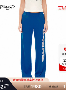 Ed Hardy埃德哈迪2026夏季新款女士贴布绣绣花宽松长裤E1SBW237