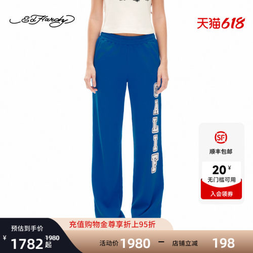 Ed Hardy埃德哈迪2026夏季新款女士贴布绣绣花宽松长裤E1SBW237