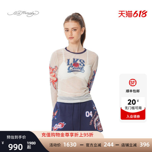 Ed hardy埃德哈迪春季流行新品女士轻薄皮肤衣美式修身长袖T恤