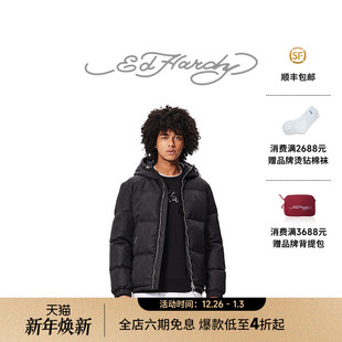 男士 新款 90白鸭绒羽绒服连帽保暖外套 Hardy埃德哈迪冬季