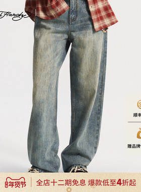 Ed Hardy埃德哈迪2026春季新款女士装腰直筒烫钻牛仔长裤E1SAW241