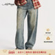 Hardy埃德哈迪2026春季 新款 女士装 腰直筒烫钻牛仔长裤 E1SAW241