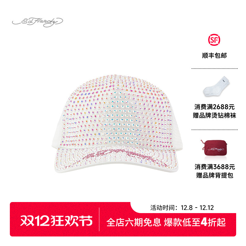 EdHardy经典烫钻logo棒球帽