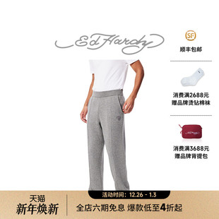 Hardy埃德哈迪冬季 慵懒感垂感直筒长裤 新款 针织长裤 男士