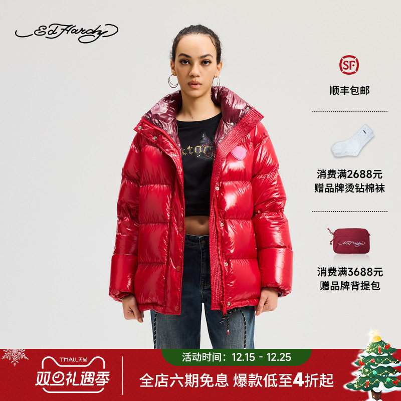 Ed Hardy埃德哈迪2025冬季新款女士立领中长款羽绒服E1RDW373