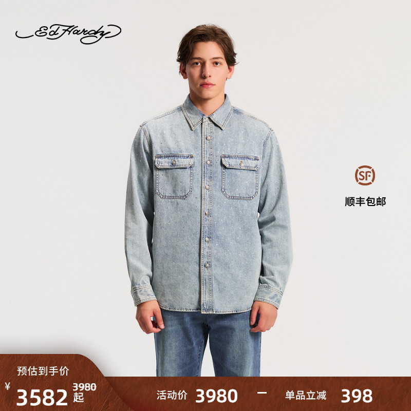 Ed Hardy埃德哈迪2025冬季新款男士烫钻烫片牛仔衬衫E1RCM510