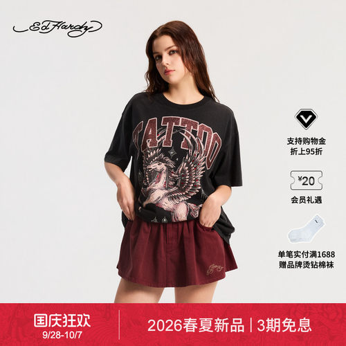 【春夏新品】Ed Hardy埃德哈迪女士水洗烫钻短袖T恤E1SAW235