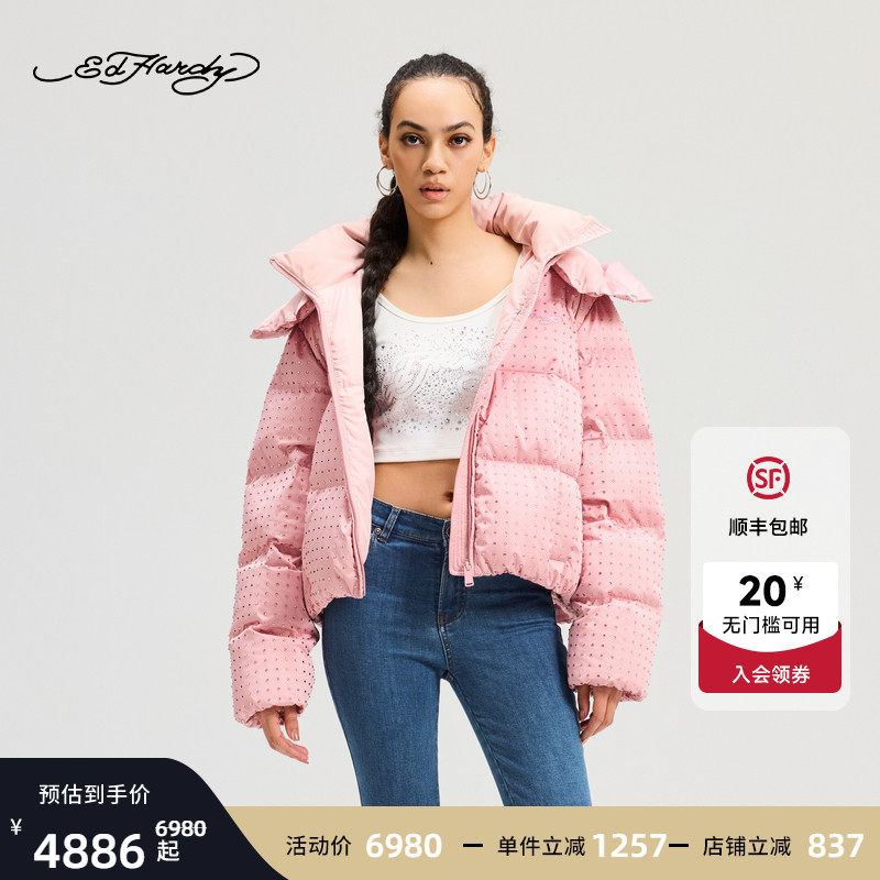 Ed Hardy埃德哈迪冬季新款女士烫钻带帽满钻羽绒服