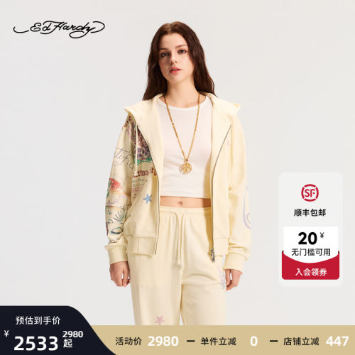 Ed Hardy埃德哈迪2026春季新款女士修身连帽水浆印拉链衫E1SAW209