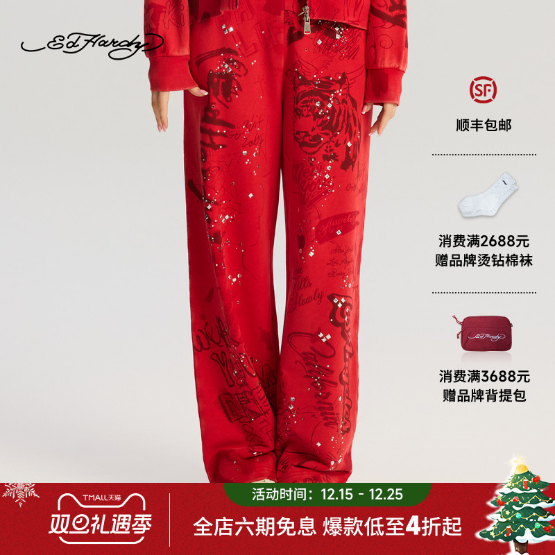 Ed Hardy埃德哈迪2025冬季新款女士宽松烫钻成衣水洗长裤E1RDW391