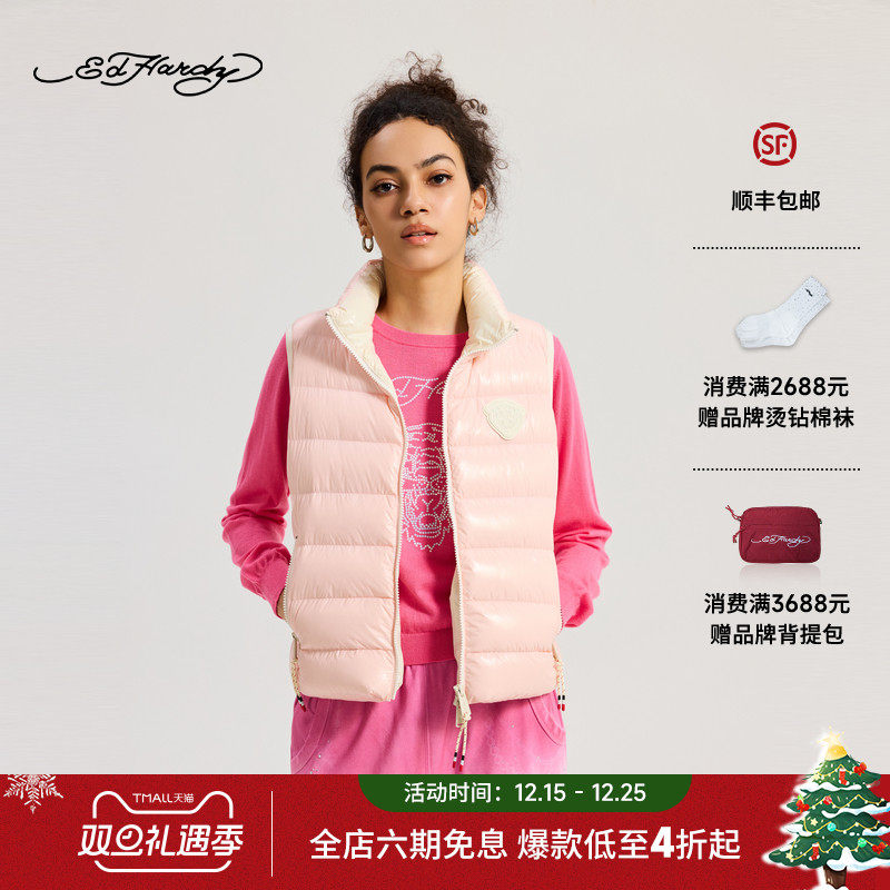 Ed Hardy埃德哈迪2025冬季新款女士轻薄内里撞色羽绒马甲E1RDW335