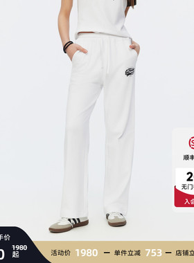 Ed Hardy埃德哈迪2026夏季新款女士烫钻长裤E1STW207