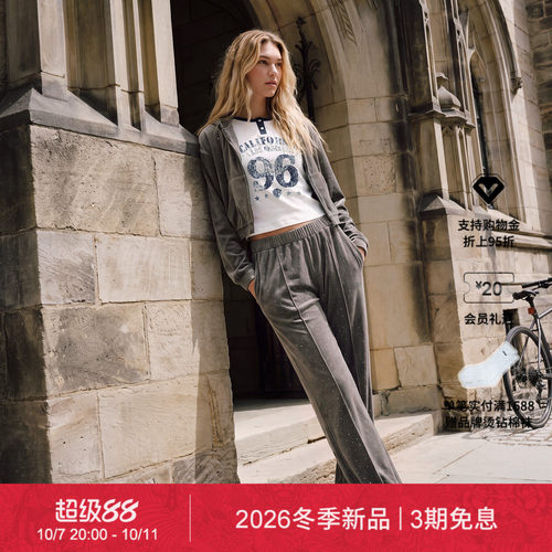 【冬季新品】Ed Hardy埃德哈迪2026冬季新款女士宽松丝绒质感长裤