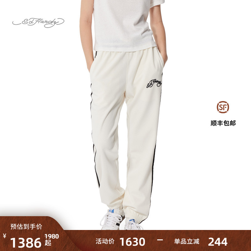 Ed Hardy埃德哈迪2025春季新款美式复古黑白撞色女士休闲运动长裤