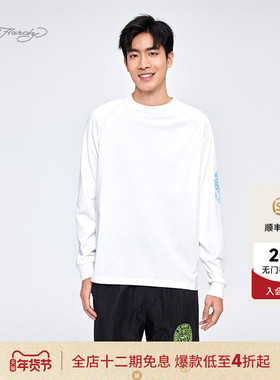 Ed Hardy埃德哈迪夏季流行新款白色丁香紫色针织绣花男士长袖T恤