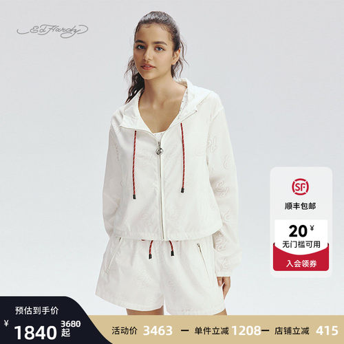 2025春季新款女士蓝色白色夹克