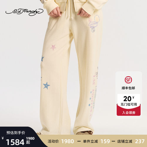 Ed Hardy埃德哈迪2026春季新款女士水浆印中腰宽松长裤E1SAW208