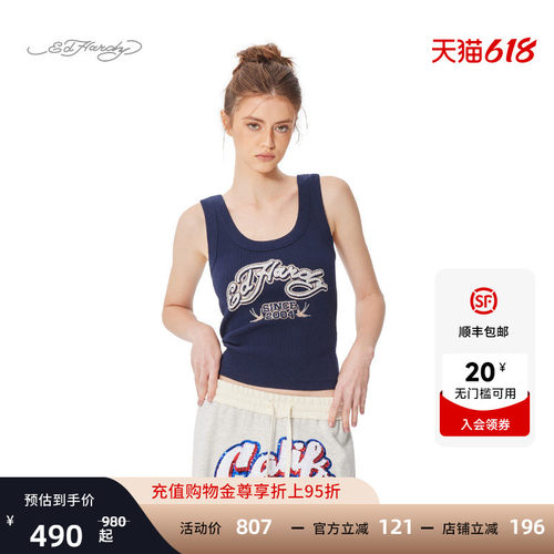 时尚Edhardy2024冬季新款针织衫