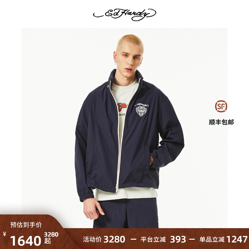 EdHardy男士夹克外套