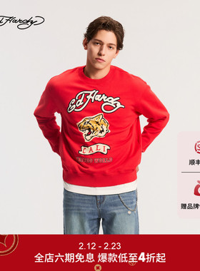 Ed Hardy埃德哈迪2026春季新款男士合身落肩圆领套头衫E1SAM069