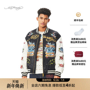 张极同款 烫金属片宽松男士 新款 棉服 Hardy埃德哈迪2025春季