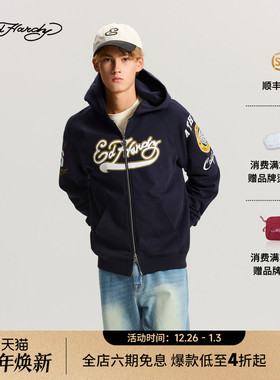Ed Hardy埃德哈迪2025冬季新款男士宽松连帽拉链衫E1RDM006