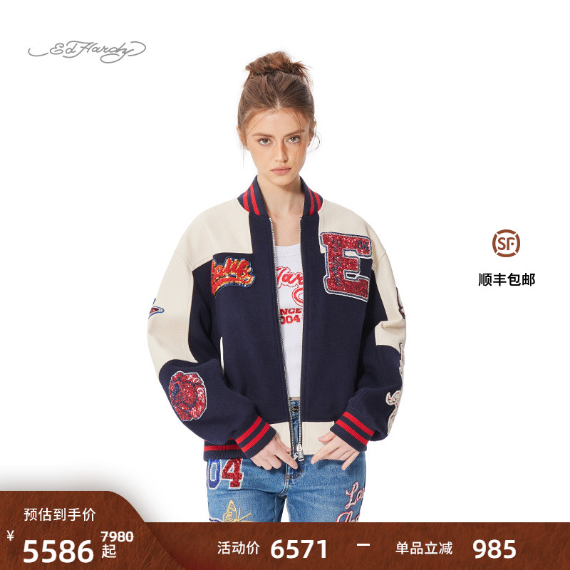 Ed hardy埃德哈迪2025春季新款女士设计师款珠片米珠绣花夹克外套