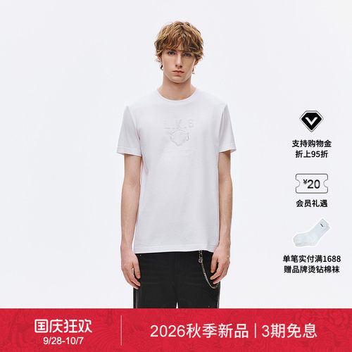 【秋季新品】Ed Hardy埃德哈迪男士绣花修身正肩短袖T恤E1SCM058