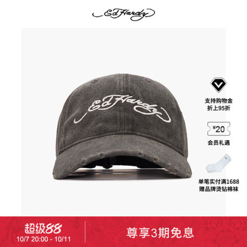 EdHardylogo棒球帽男女同款
