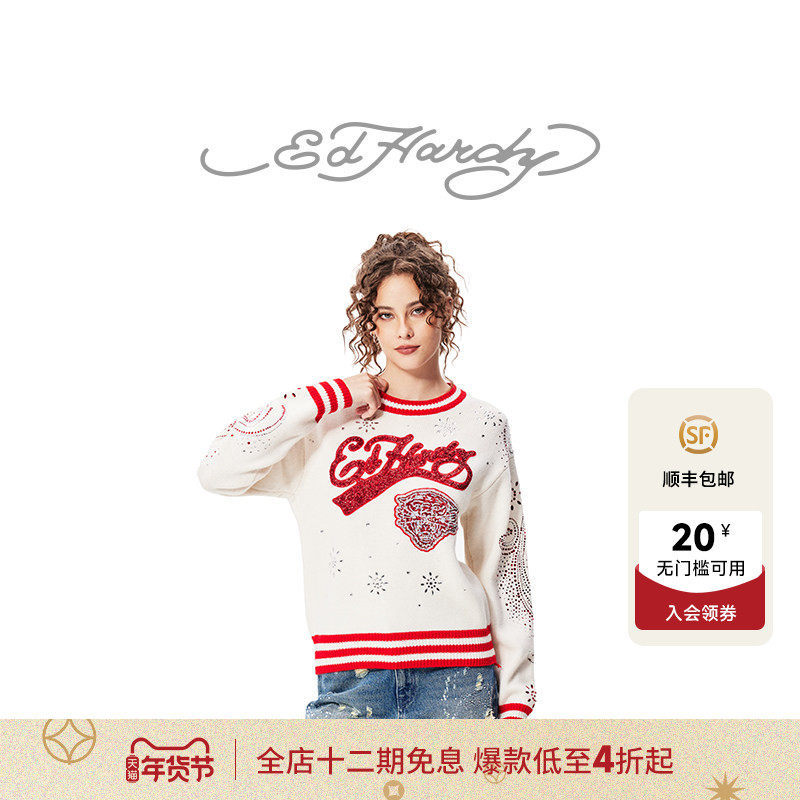 【左航同款】Ed Hardy埃德哈迪冬季美式复古绵羊毛女士针织衫,女装/女士精品,毛针织衫,淘宝优惠券,粉丝福利购,淘宝优惠卷