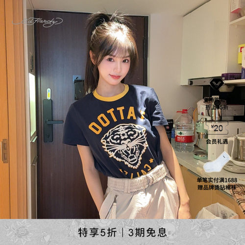 EdHardy女士午夜蓝直身圆领T恤