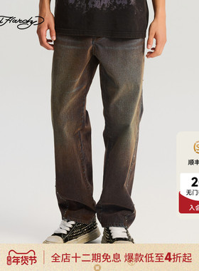 Ed Hardy埃德哈迪2025冬季新款男士平绣烫片中腰牛仔长裤E1RDM082