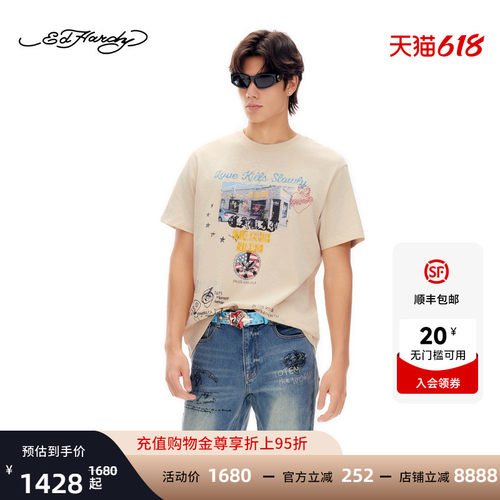 Ed Hardy埃德哈迪2026夏季新款男士数码印烫钻短袖T恤E1SBM010