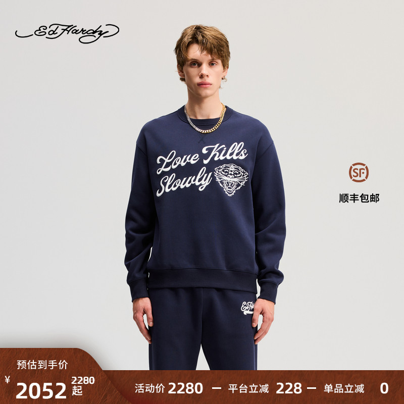 Ed Hardy埃德哈迪2025冬季新款男士宽松微落肩套头衫E1RDM009