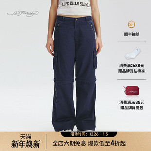 女士梭织午夜蓝直筒长裤 新款 Hardy埃德哈迪2025秋季