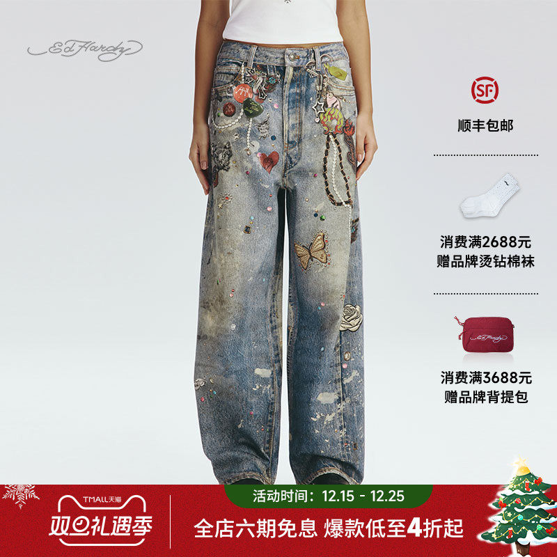 2025春季新款女士牛仔裤