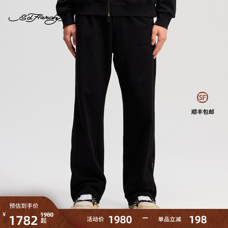 Ed Hardy埃德哈迪2025冬季新款男士微宽松直筒平绣长裤E1RDM078