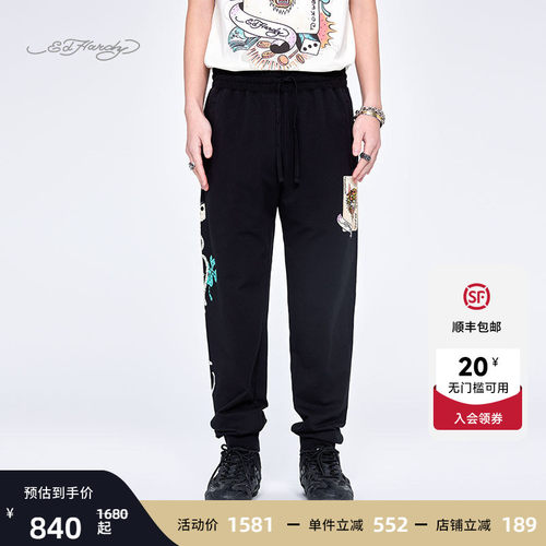 EdHardy黑色合身拔印烫钻长裤
