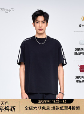 【任贤齐同款】Ed Hardy埃德哈迪2025夏季男士宽松落肩短袖T恤