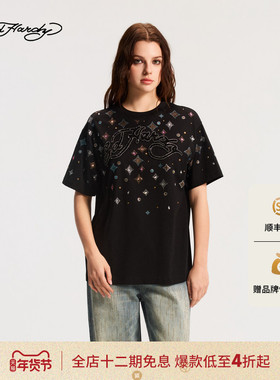 Ed Hardy埃德哈迪2026春季新款女士烫钻珠片短袖T恤E1SAW237