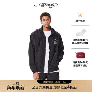 户外防晒服上衣男士 时尚 休闲宽松连帽外套 Hardy埃德哈迪UPF50