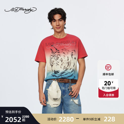 Ed Hardy埃德哈迪2026夏季新款男士成衣吊染宽松短袖T恤E1SBM058