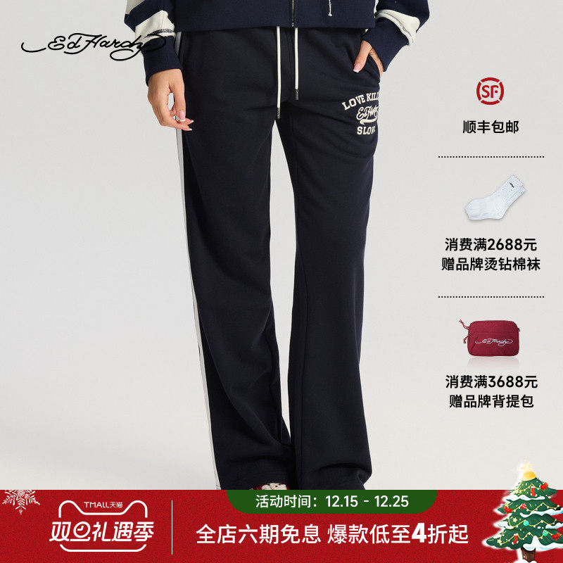 Ed Hardy埃德哈迪2025冬季新款女士修身显瘦直筒宽松长裤E1RDW338