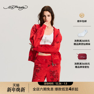 女士宽松拔印水洗拉链衫 新款 E1RDW388 Hardy埃德哈迪2025冬季